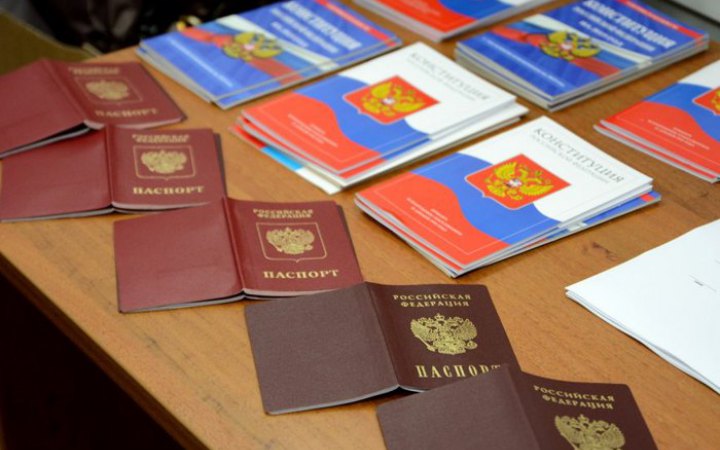 Зображення до посту: База, которой нет: как Россия нарушает конституционные права и свободы украинцев