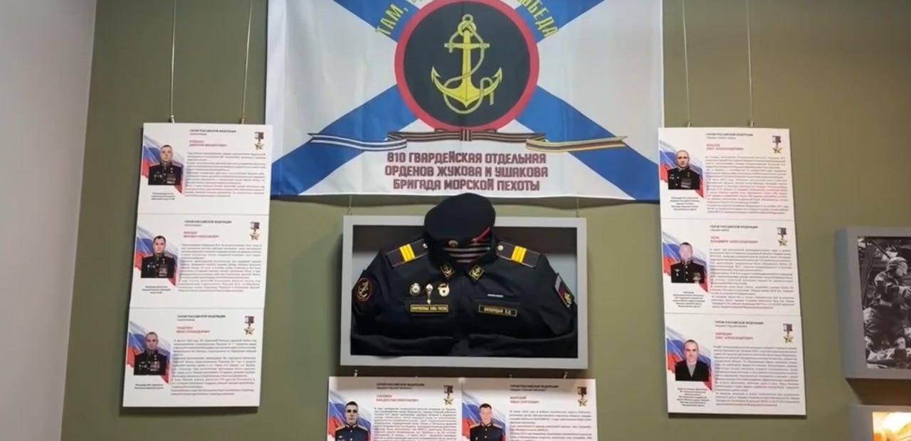 У Маріуполі покажуть виставку російський військових, які брали участь у тримісячній блокаді міста: про кого йдеться