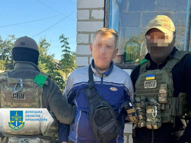 «Корректировал удары по ВСУ»: житель Славянской громады будет сидеть за решеткой 15 лет за сотрудничество с оккупантами