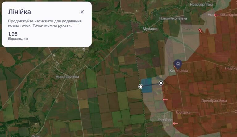 Россияне увеличили количество атак на Новопавловском направлении: пытаются продвинуться к админгранице Днепропетровской области