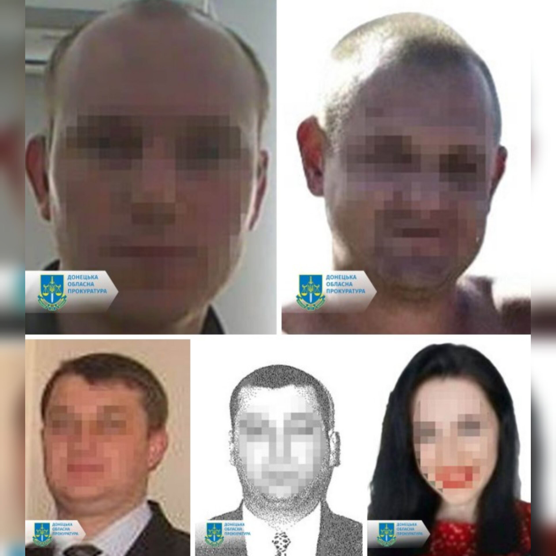 Експравоохоронці, яким повідомили про підозру