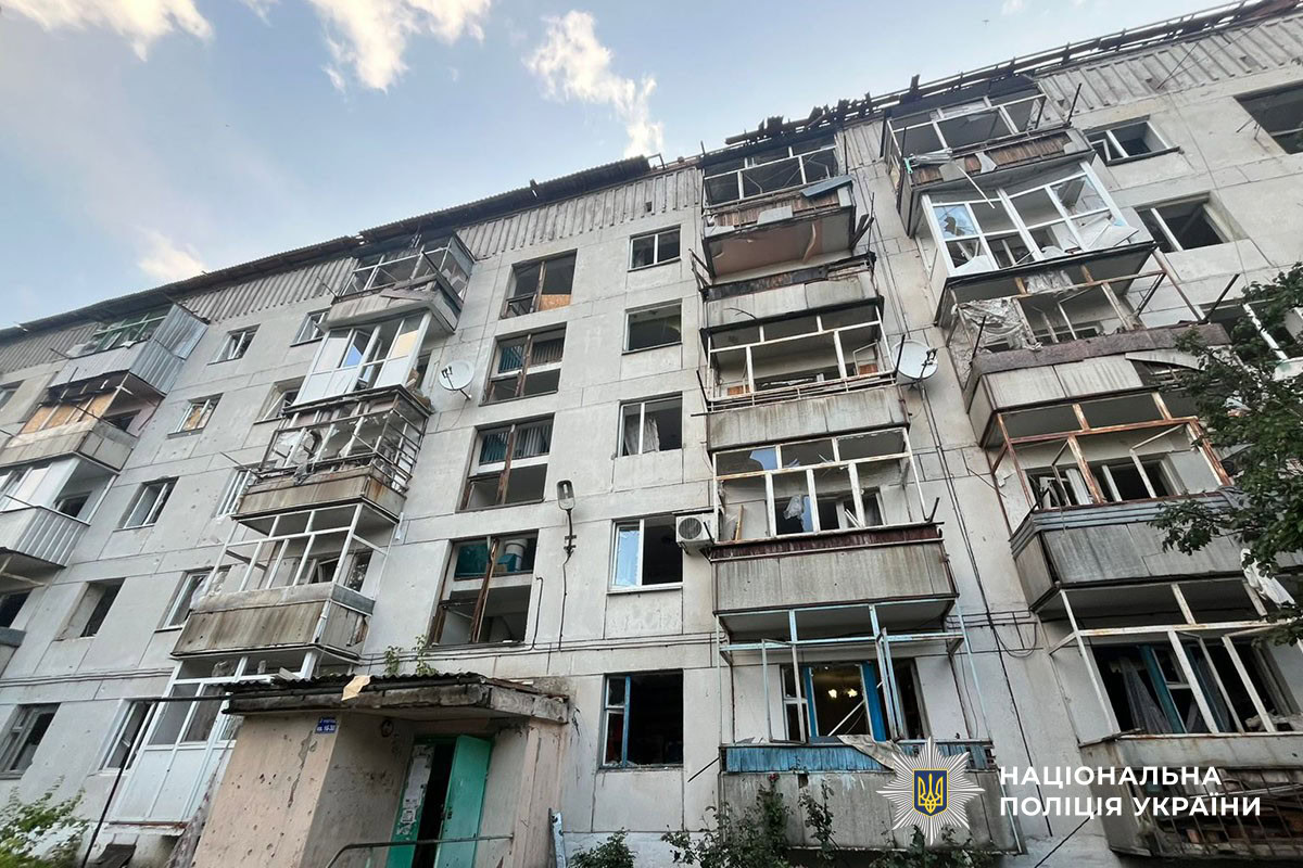 Обстріл Покровська 18 червня