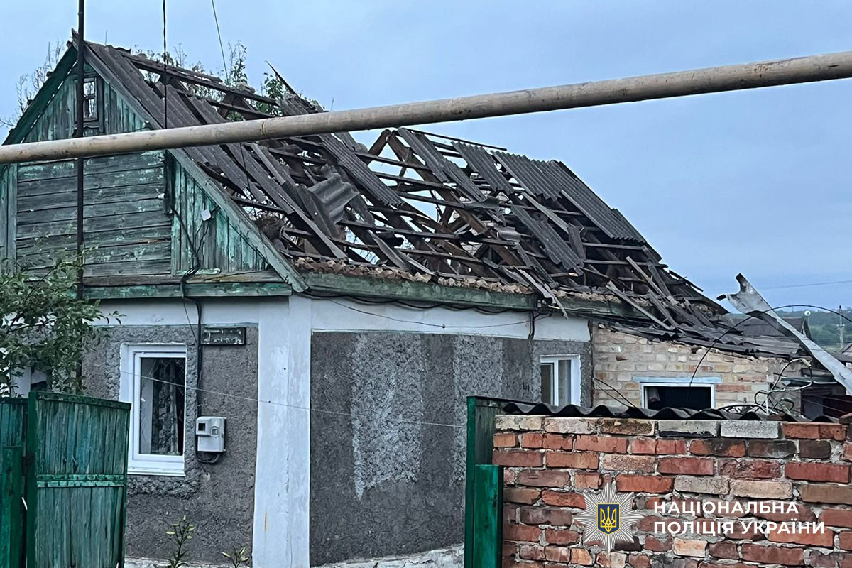 Мирноградська громада обстріл 23 червня