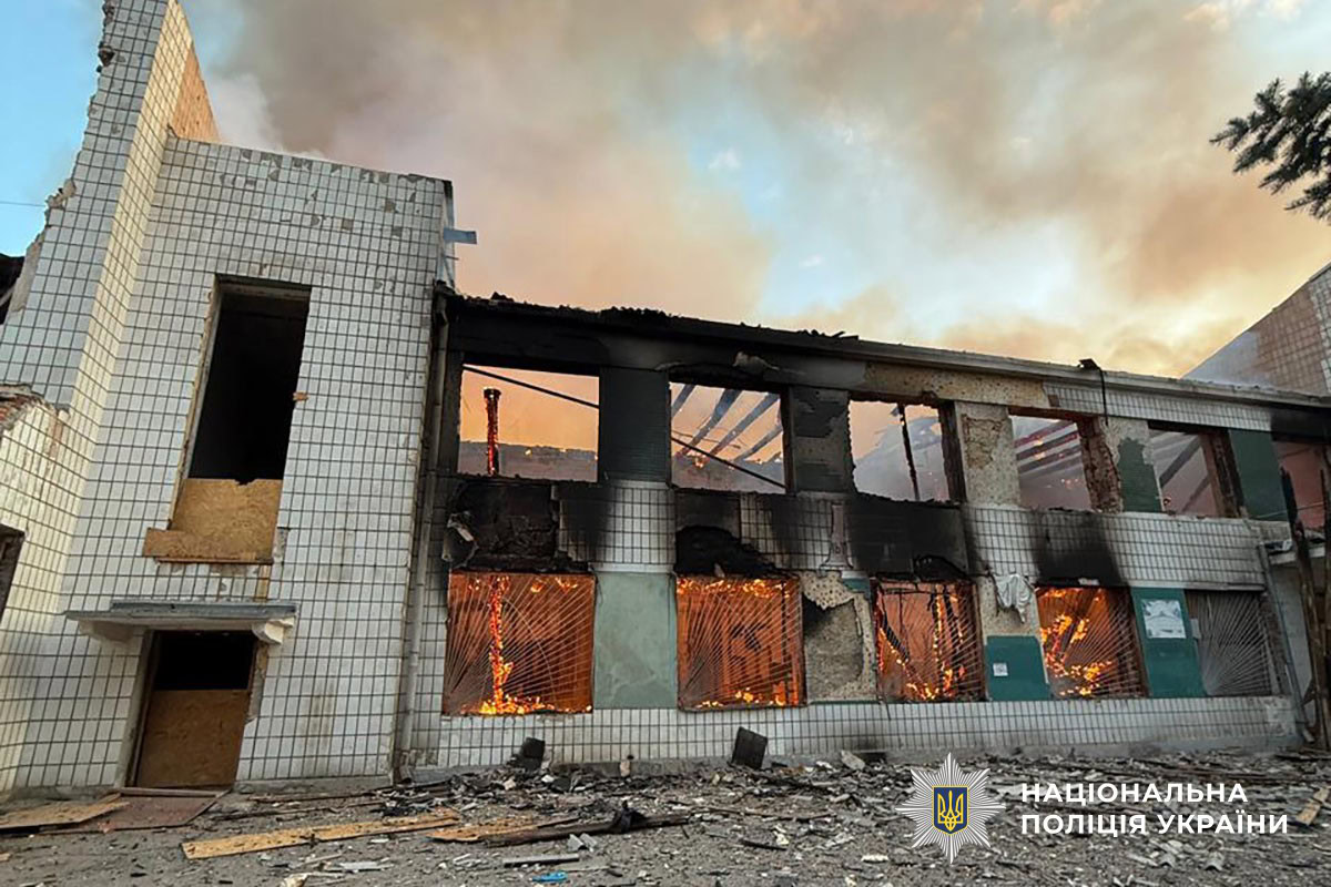 Наслідки обстрілу Покровська 25 червня