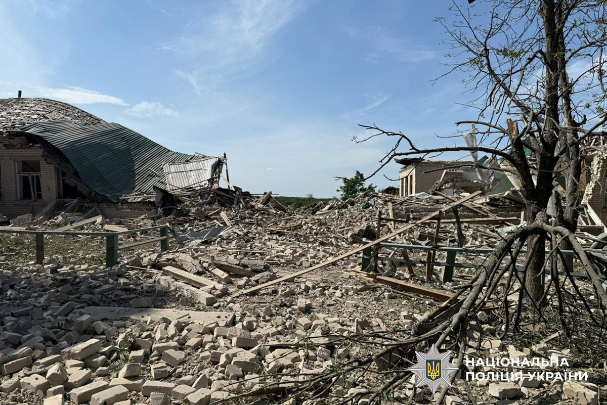 Обстріл Костянтинівки 24 червня