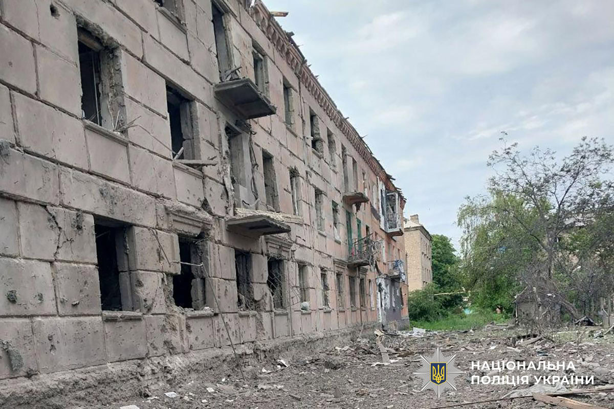Обстріл Костянтинівки 1 червня
