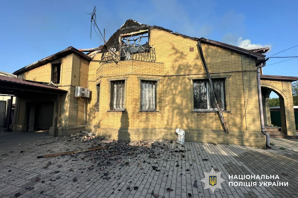 Обстріл Дружківської громади 11 06 2025 року