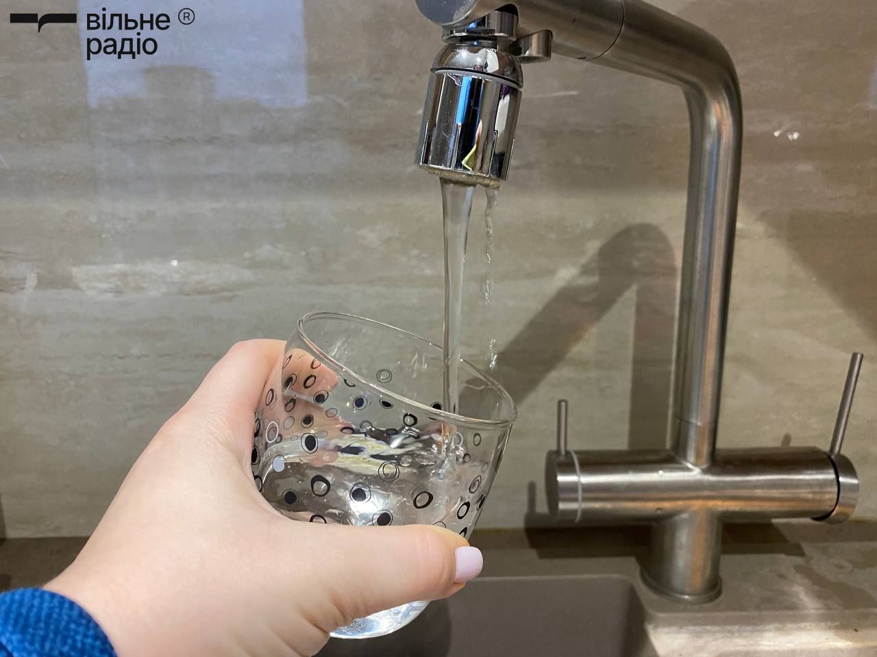 Водопостачання
