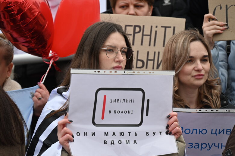 Акція на підтримку цивільних жінок, яких утримують в полоні Росії 19 червня у Києві: як долучитися