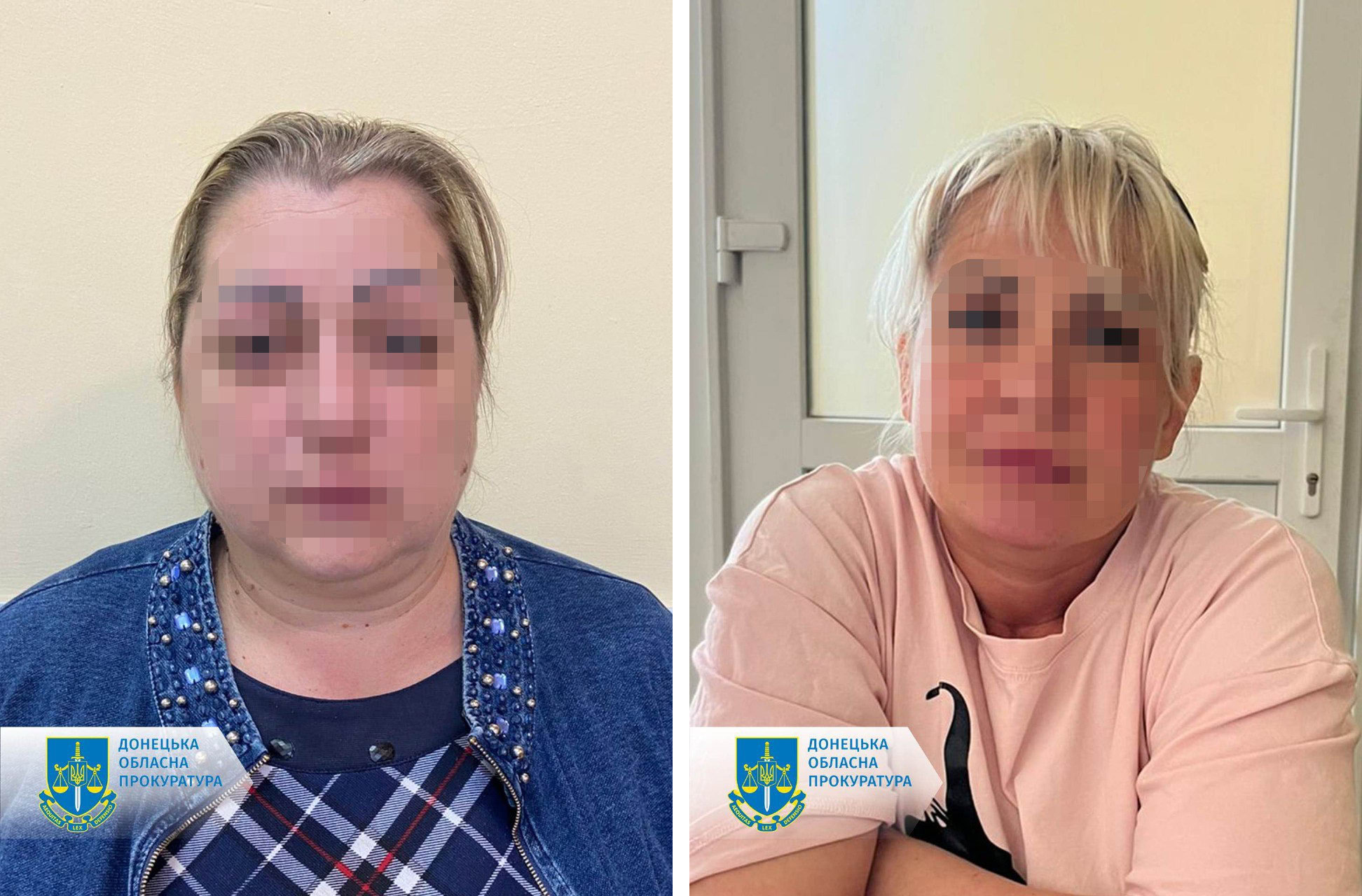 У Краматорську та поблизу Слов'янська затримали навідниць