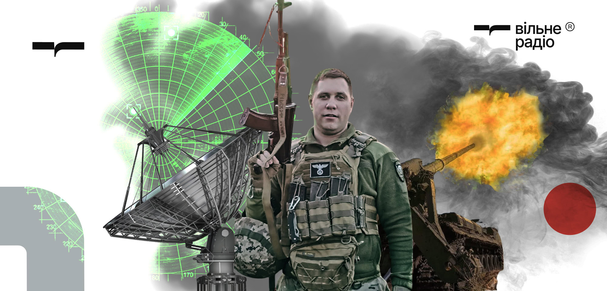 Бахмутянин Василь М’ясоєдов