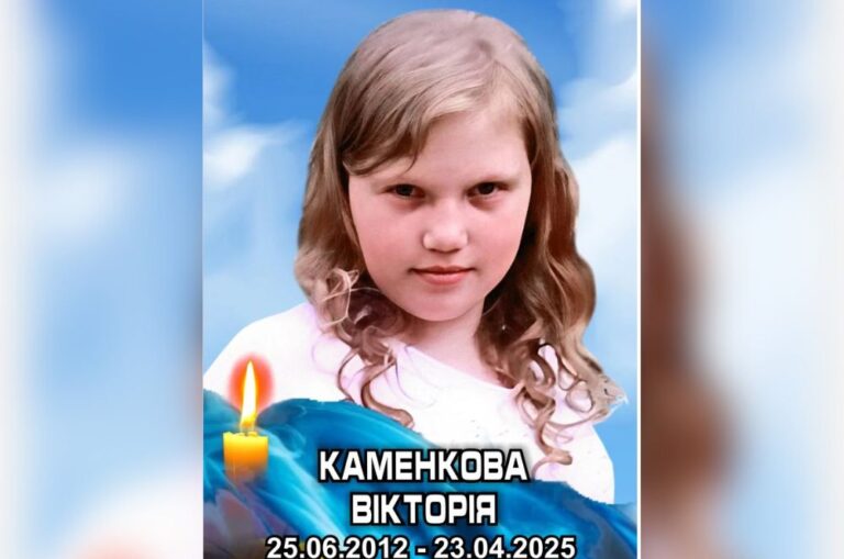 Перегляньте новину: Чуйна й усміхнена: згадаймо 12-річну Вікторію Каменкову з Костянтинівки, життя якої обірвала російська ракета Чуйна й усміхнена: згадаймо 12-річну Вікторію Каменкову з Костянтинівки, життя якої обірвала російська ракета
