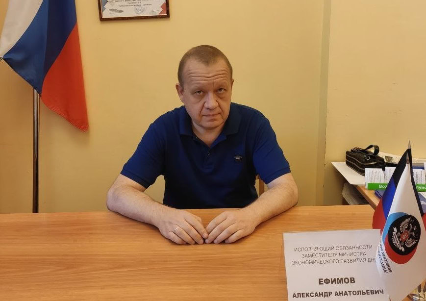 Олександр Єфімов
