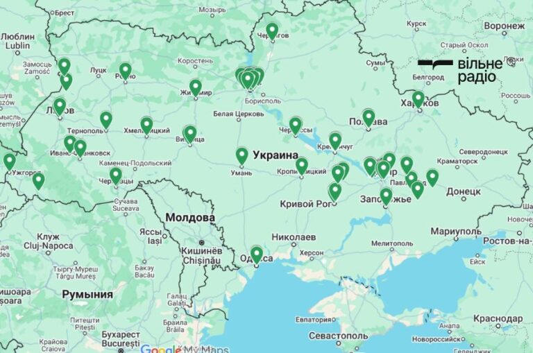 Где искать гуманитарную и другую помощь переселенцам с Донетчины: карта хабов от Вильного Радио