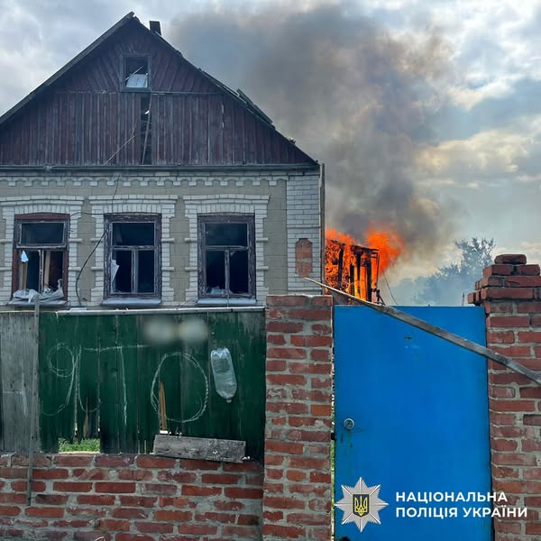 Зображення до посту: Троє жителів Донеччини потрапили під російські удари. Як минуло 20 червня в регіоні (ЗВЕДЕННЯ)