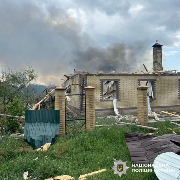 Зображення до посту: Троє жителів Донеччини потрапили під російські удари. Як минуло 20 червня в регіоні (ЗВЕДЕННЯ)