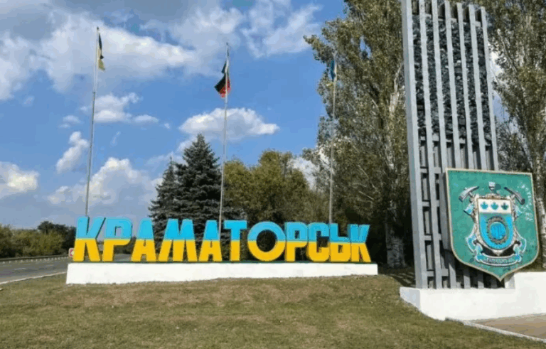 У Краматорську внаслідок ранкового удару поранені троє людей. Зруйновані понад 30 будинків