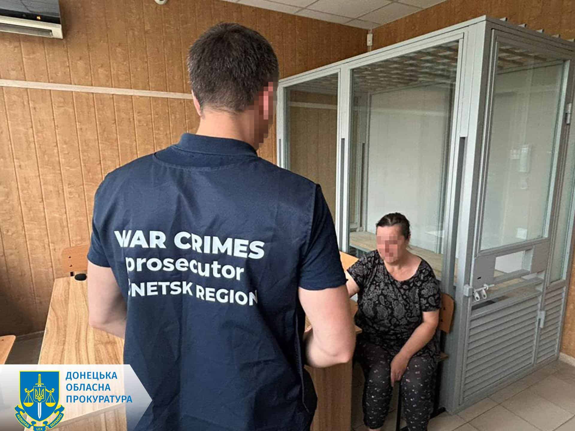 У Святогірську затримали ймовірну навідницю
