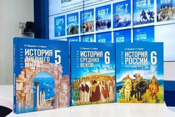 З вересня школярі 5-9 класів у т.зв “ДНР” вивчатимуть історію за новими російськими підручниками