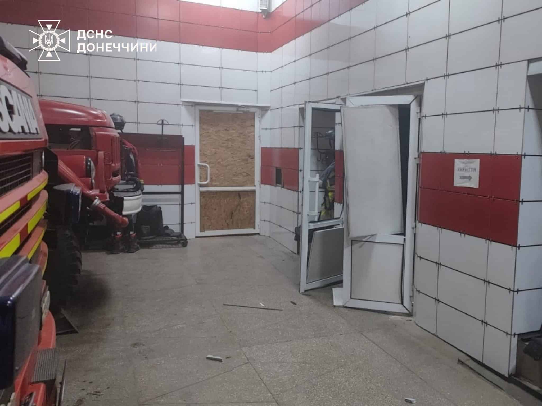 Россияне повредили пожарно-спасательную часть в Дружковке