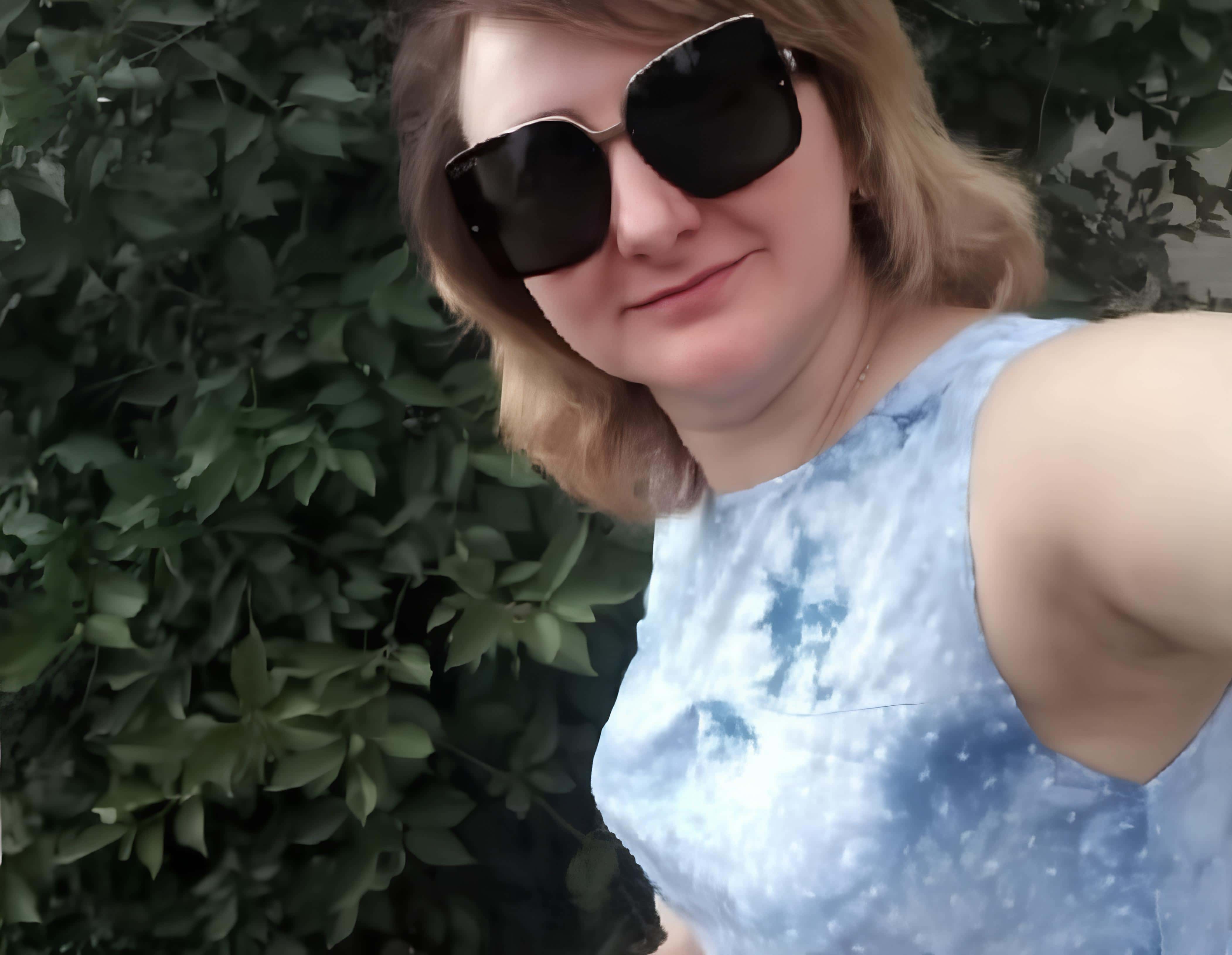 Ганна Тамаш