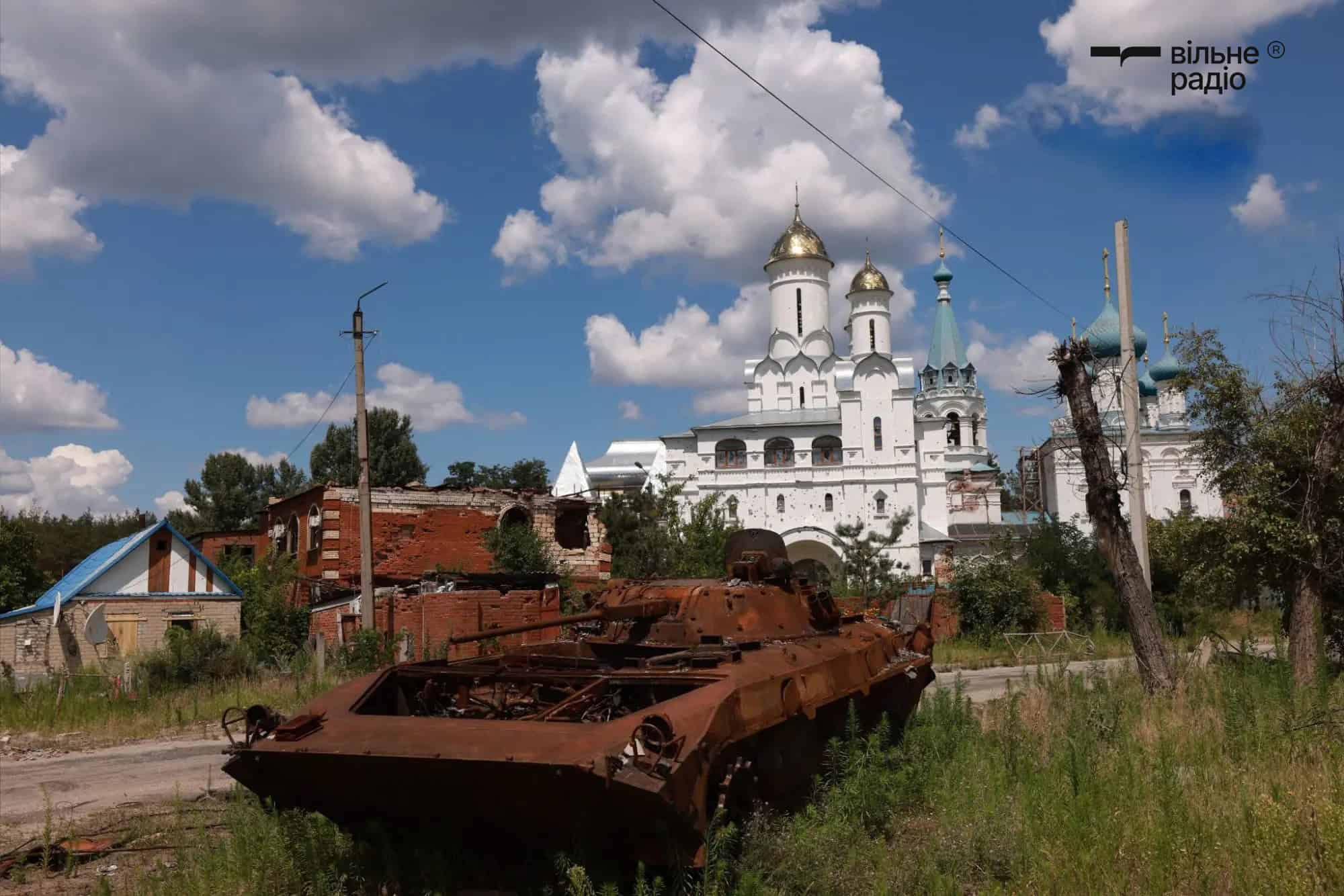 Богородичне, 2023 рік