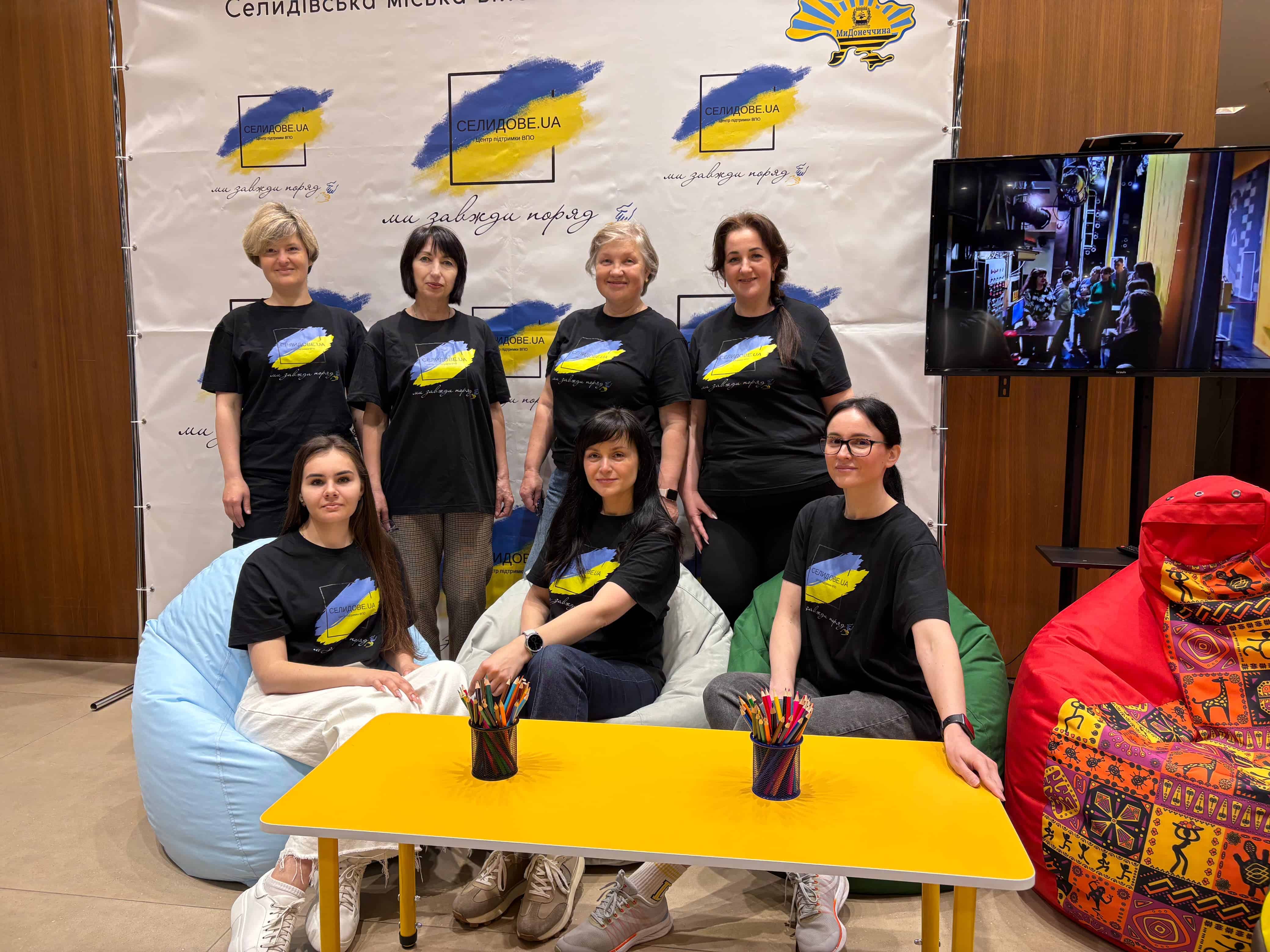 Зображення до посту: Як працює осередок для переселенців Селидівської громади на Київщині та чим там допомагають (репортаж)