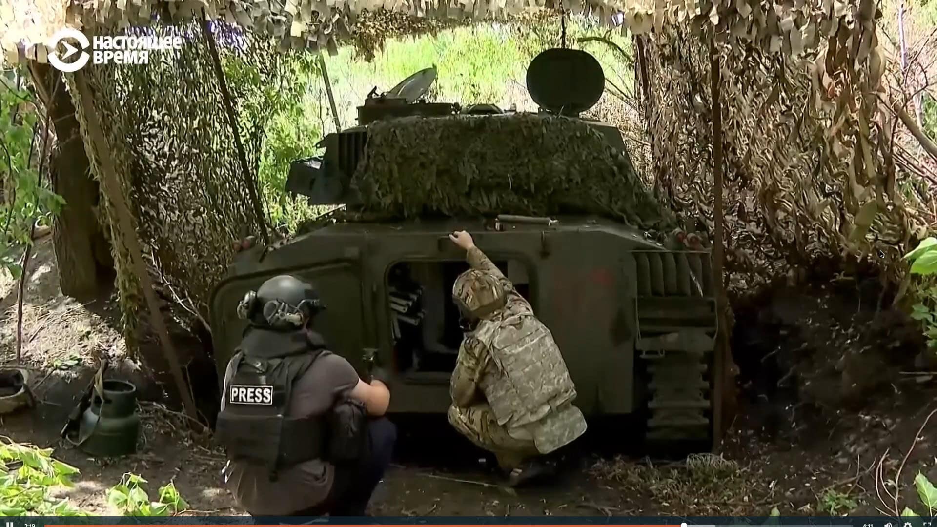Війна поблизу Покровська