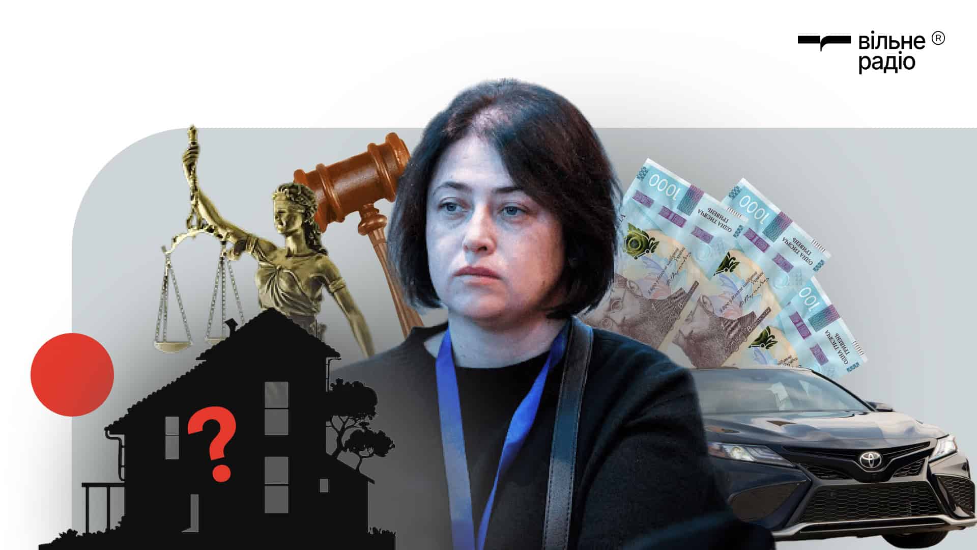 Голова Донецького окружного адміністративного суду Олена Кошкош — досьє