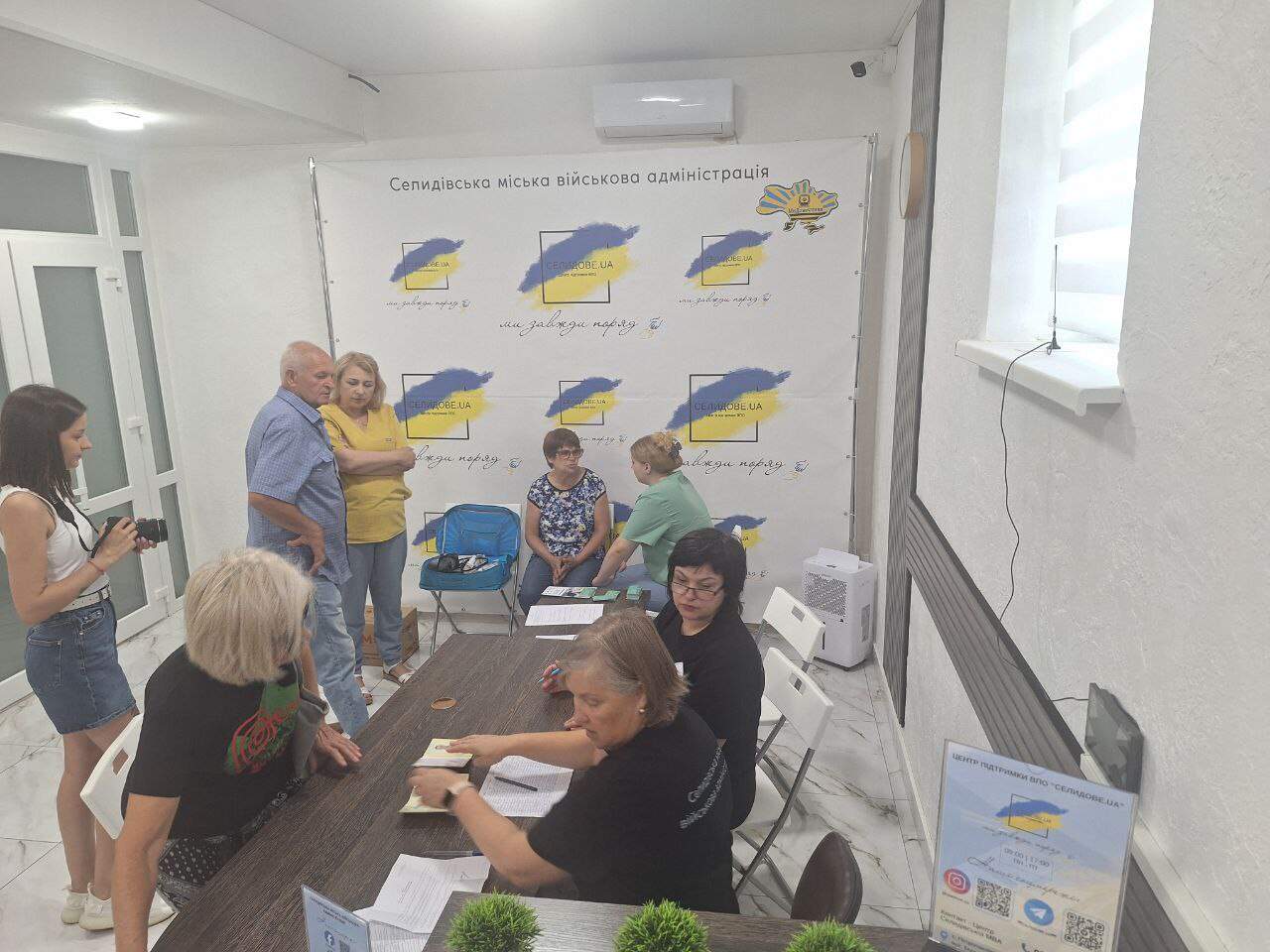 Зображення до посту: Як працює осередок для переселенців Селидівської громади на Київщині та чим там допомагають (репортаж)