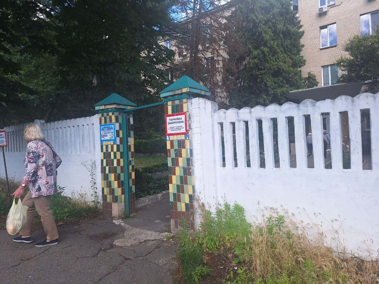 Зображення до посту: Від оформлення паперів до допомоги з реабілітацією: як працює Центр життєстійкості Торецької громади в Києві (репортаж)