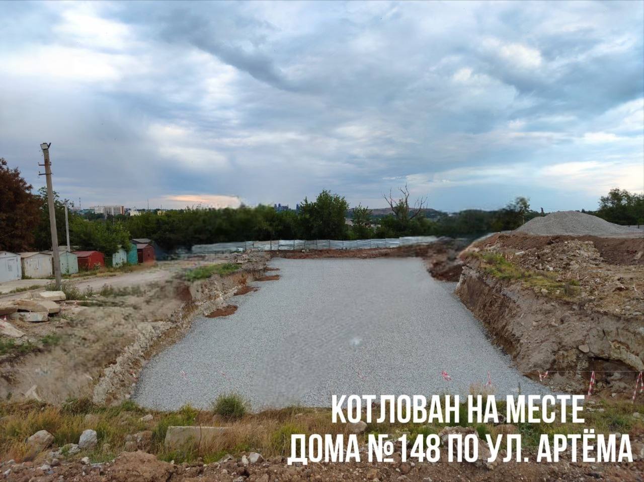Росіяни будують нові іпотечні будинки у мікрорайоні “Кірова” в окупованому Маріуполі: адреси