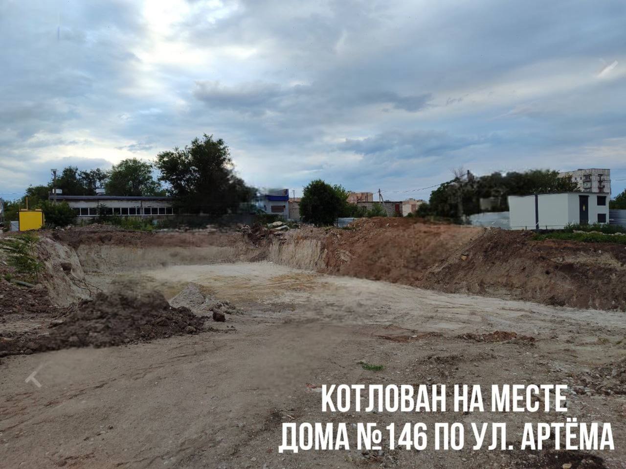 Росіяни будують нові іпотечні будинки у мікрорайоні “Кірова” в окупованому Маріуполі: адреси