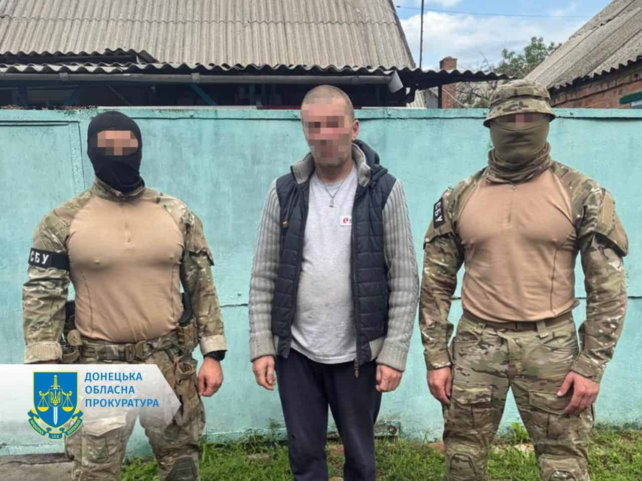 Троє жителів прифронтових громад Донеччини нібито корегували удари Росії по позиціях ЗСУ. У них підозри