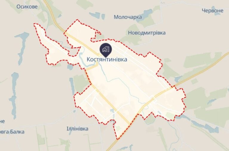 Вдруге за день окупанти б’ють по Костянтинівці: є поранений