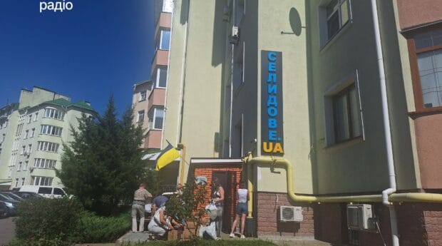 Как работает центр для переселенцев Селидовской громады в Киевской области и чем там помогают (репортаж)