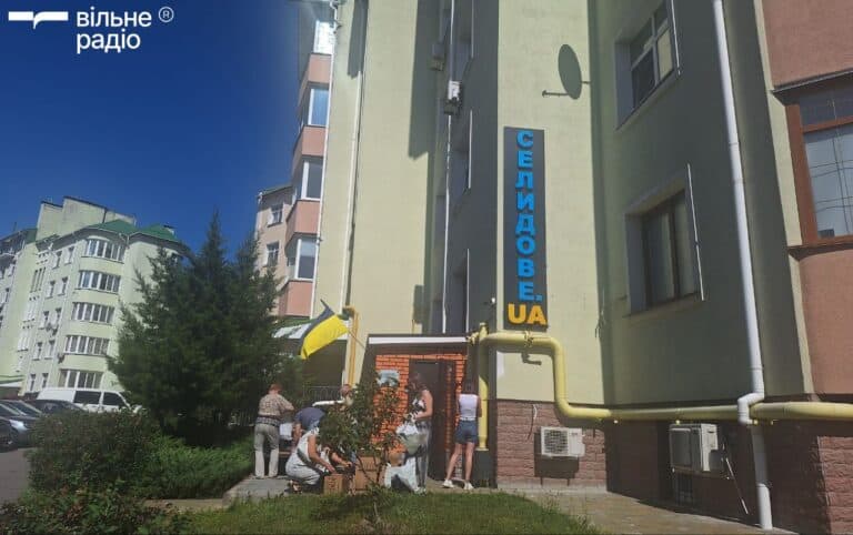 Как работает центр для переселенцев Селидовской громады в Киевской области и чем там помогают (репортаж)