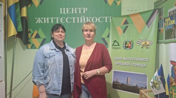 От оформления документов до помощи с реабилитацией: как работает Центр жизнестойкости Торецкой громады в Киеве (репортаж)