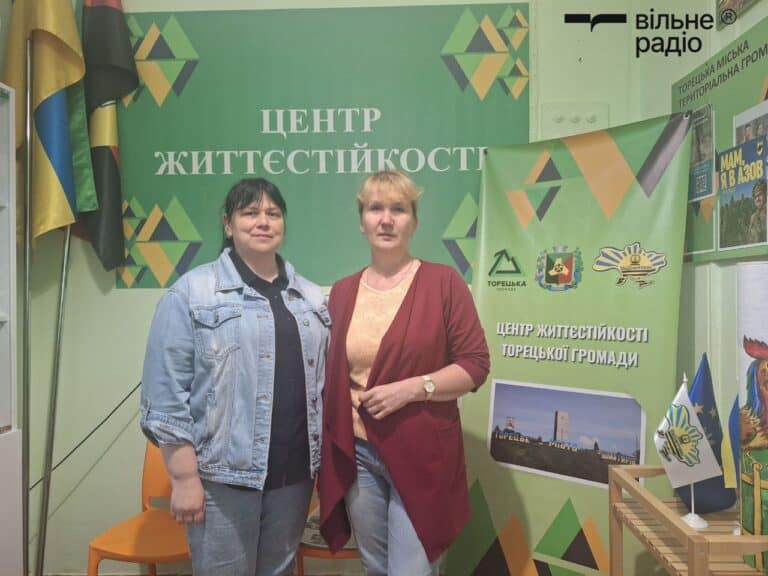 Від оформлення паперів до допомоги з реабілітацією: як працює Центр життєстійкості Торецької громади в Києві (репортаж)