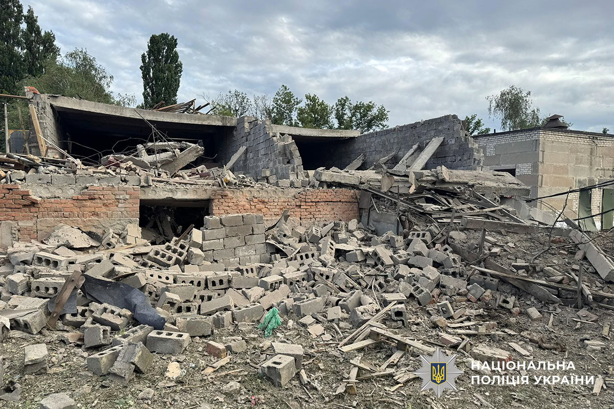 Обстрел Покровска 2 июля