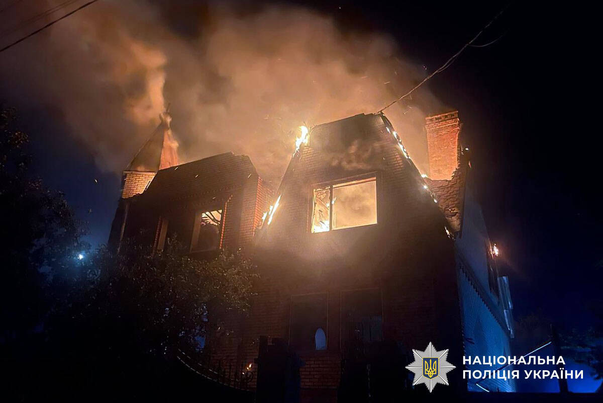 Обстріли Донецької області за 5 липня: які наслідки