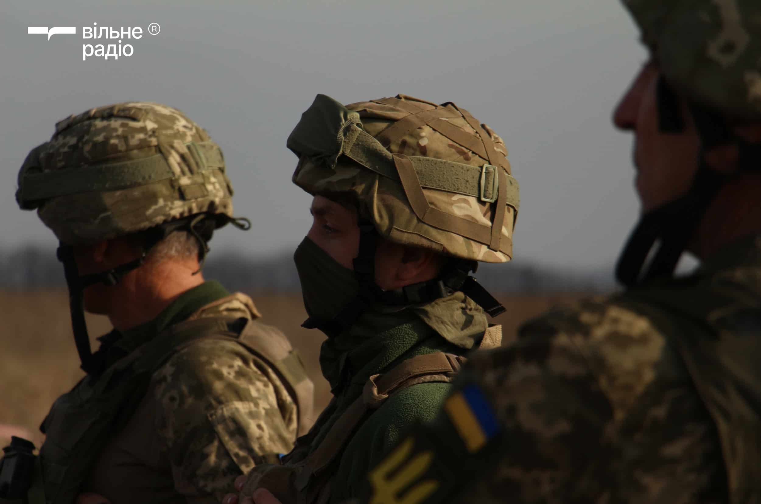 Українські військові. Ілюстративне фото: Вільне Радіо