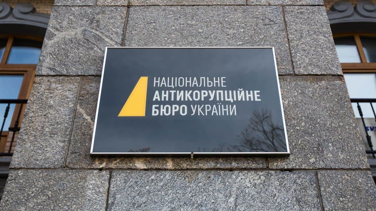 Рада проголосувала за законопроєкт, який може підпорядкувати САП та НАБУ Офісу генпрокурора. Що це означатиме