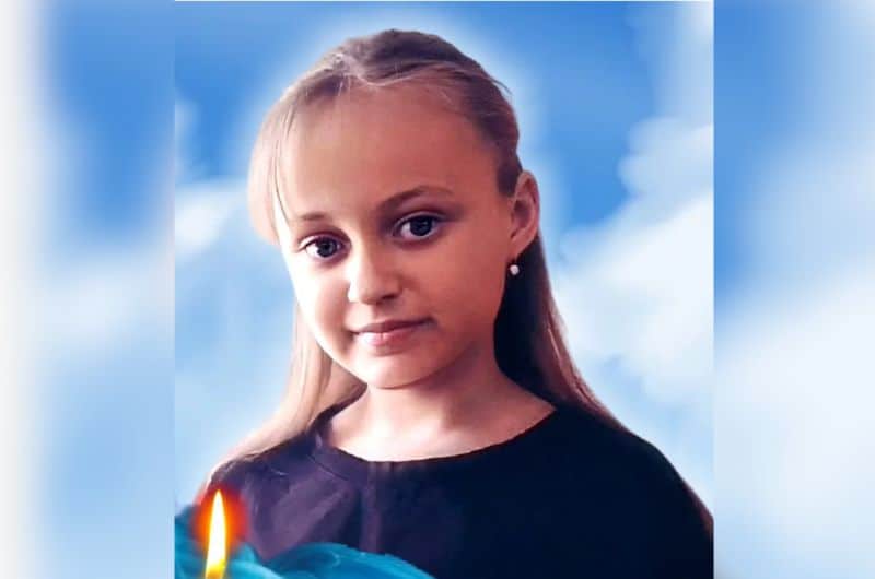 Валерія Хоменко