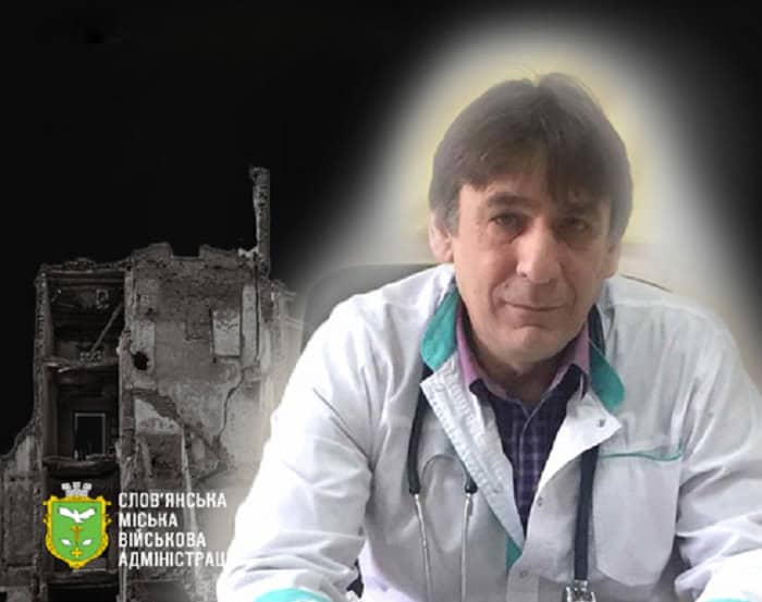 Зображення до посту: “30 років рятував життя дітям”: згадаймо лікаря зі Слов’янська Володимира Бурю