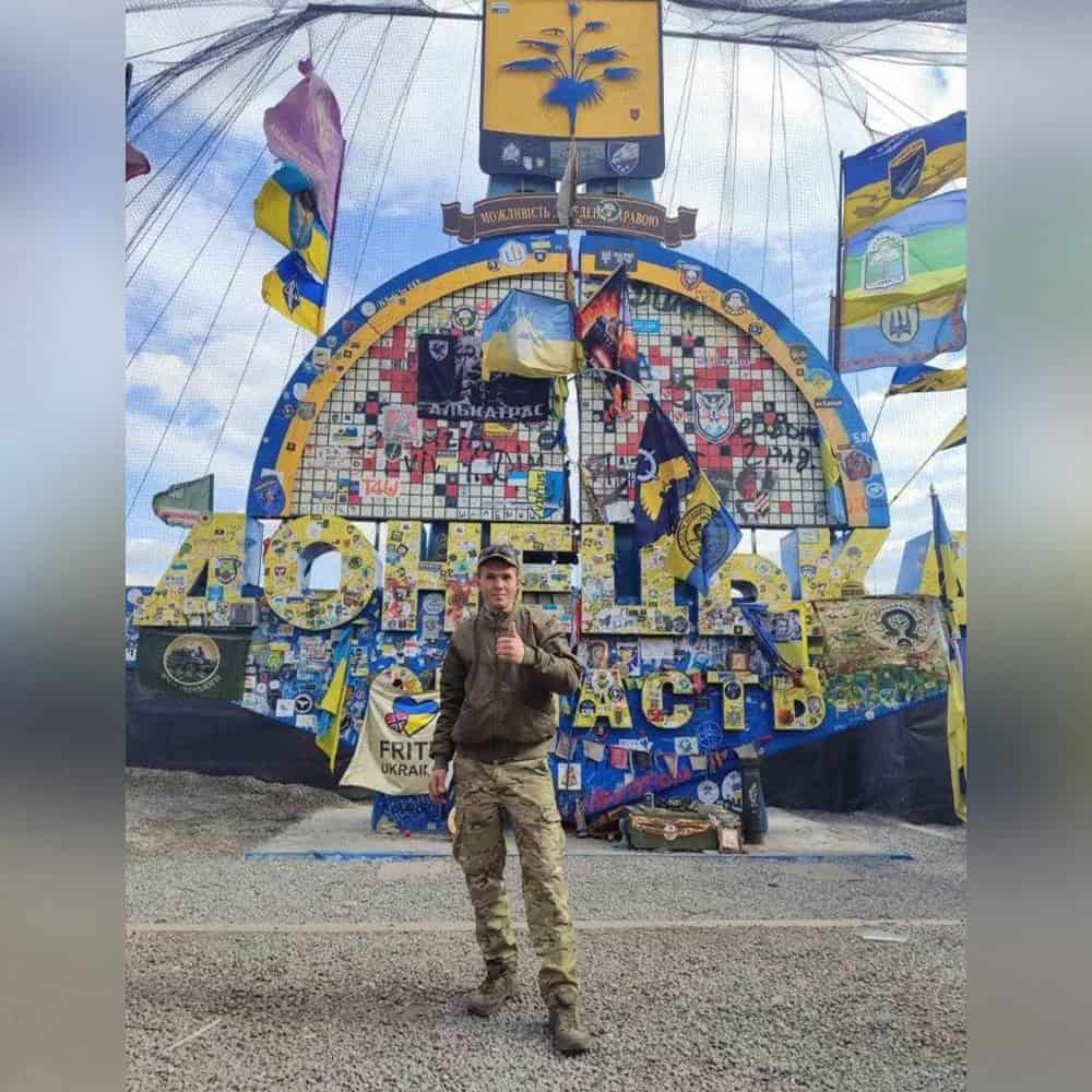 Зображення до посту: Любив вирощувати квіти та готувати: згадаймо Дмитра Наконечного, який загинув на Покровському напрямку