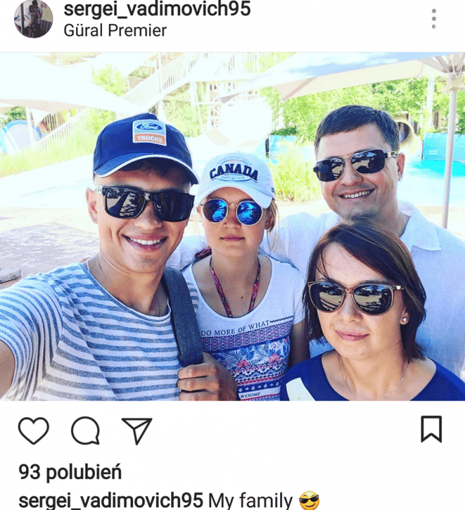 Вадим Бойченко