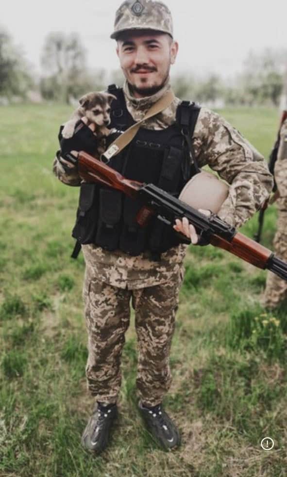 Сергій Фроленко