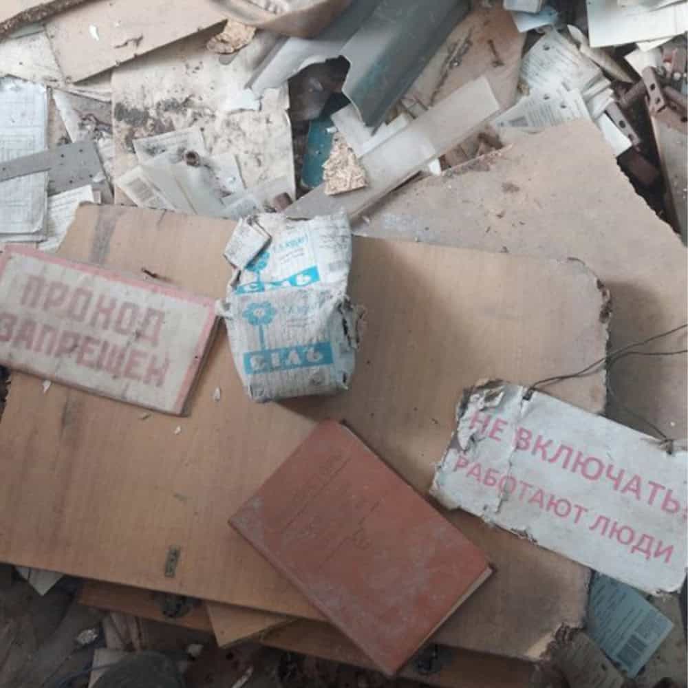 Підприємство “Артемсіль” в Соледарі, липень 2025 року