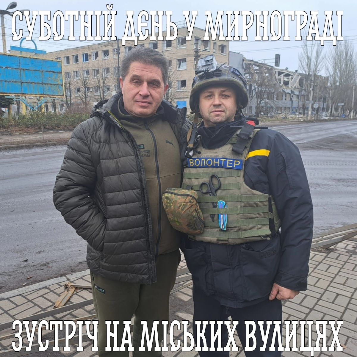 Юрій Третяк